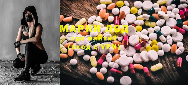 ЛСД экстази ecstasy  купить наркотики цена  Муром 